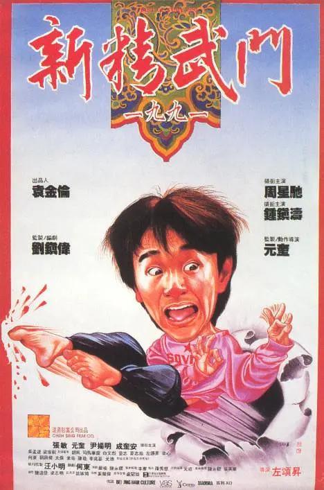 国产欧美亚洲另类第一页